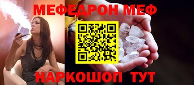 прущие грибы Бузулук