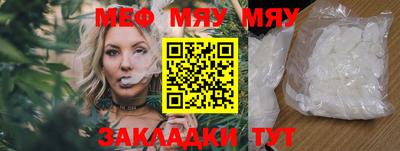 твердый Бугуруслан