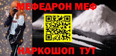 сатива Будённовск