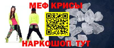 сатива Будённовск