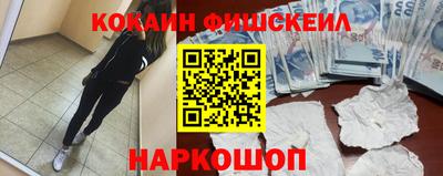 твердый Бугуруслан