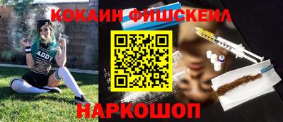 сатива Будённовск