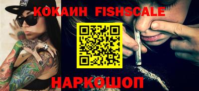 кристаллы Камышлов