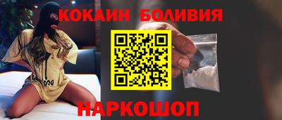 прущие грибы Бузулук