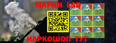 прущие грибы Бузулук