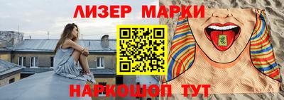сатива Будённовск
