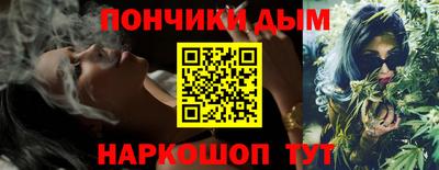 сатива Будённовск