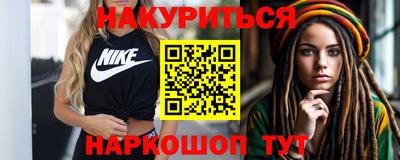 твердый Бугуруслан