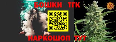 твердый Бугуруслан