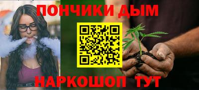 твердый Бугуруслан