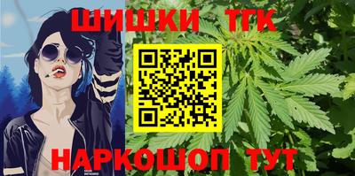 прущие грибы Бузулук