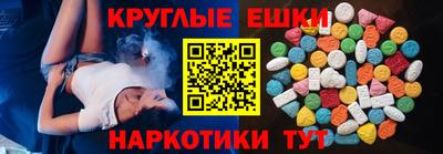 сатива Будённовск