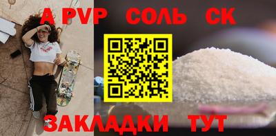 твердый Бугуруслан