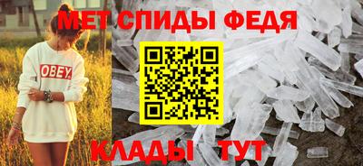 герыч Канаш
