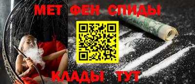 прущие грибы Бузулук