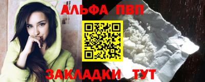 2c-b Кандалакша