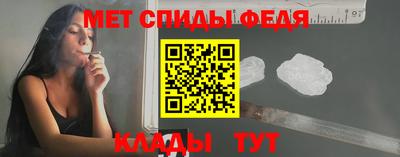 сатива Будённовск