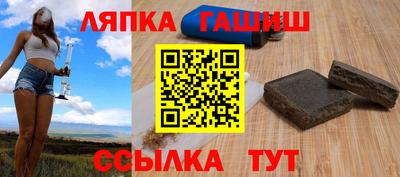 твердый Бугуруслан