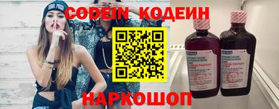 твердый Бугуруслан
