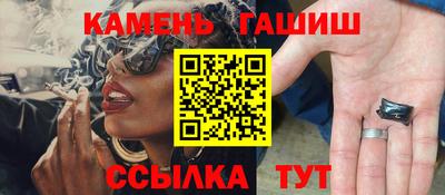 сатива Будённовск