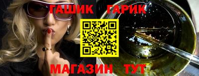 прущие грибы Бузулук