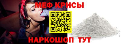 сатива Будённовск