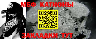 прущие грибы Бузулук